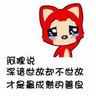 dewa slot388 Ding Zuo mengatakan ini karena dia selalu menyukai Dingci. Jika Dingci suka makan, dia akan memberinya makanan, dan jika dia tidak bisa berteman, dia akan menghiburnya.